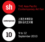 ShContemporary 10